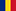 Română